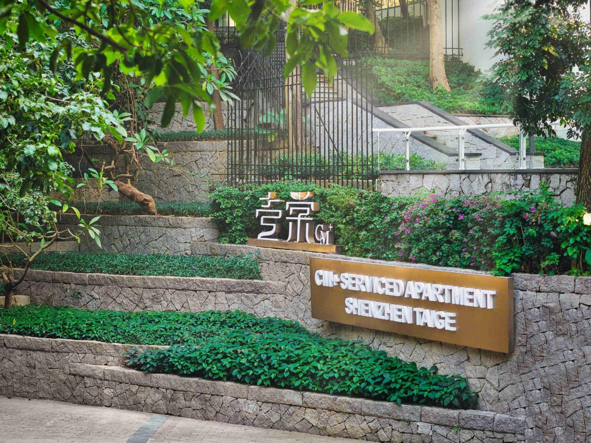 Cm+ Service Apartment Shenzhen Taige Buitenkant foto